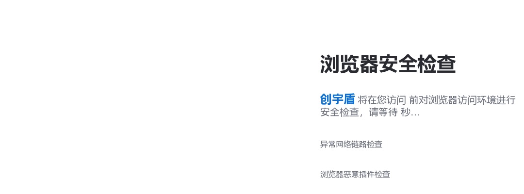 2025年聊城市第二人民医院公开招聘工作人员面试公告 图片